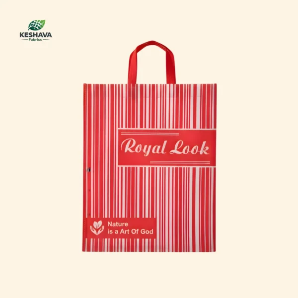 Royal Ruby Red Reusable Shopping Bag