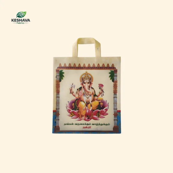 Ganesha Non-Woven Gift Bag