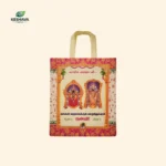 Venkatachalapathi Thamboolam Bag