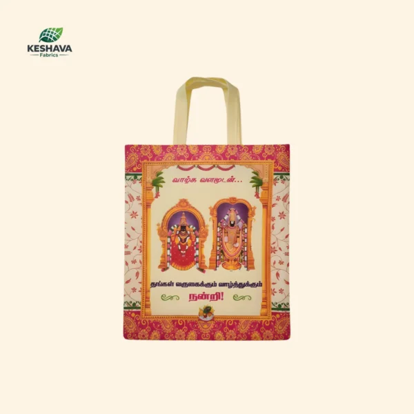 Venkatachalapathi Thamboolam Bag