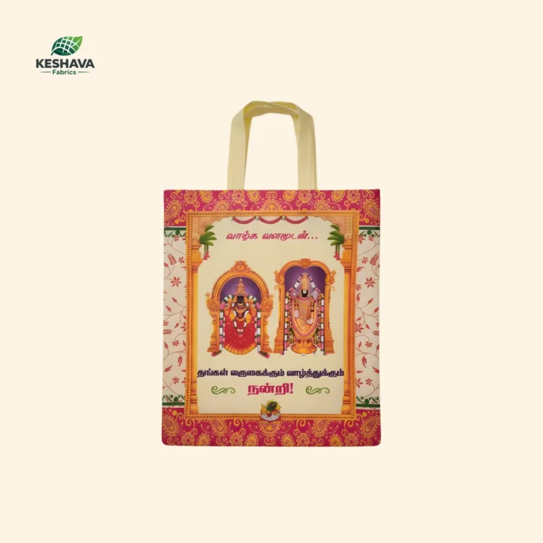 Venkatachalapathi Thamboolam Bag