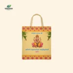 Auspicious Lord Ganesha Non-Woven Box-Type Thamboolam Bag
