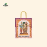 Rama Darbar Print Non-Woven Box-Type Thamboolam Bag