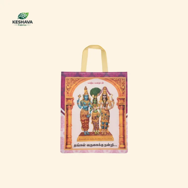 Rama Darbar Print Non-Woven Box-Type Thamboolam Bag