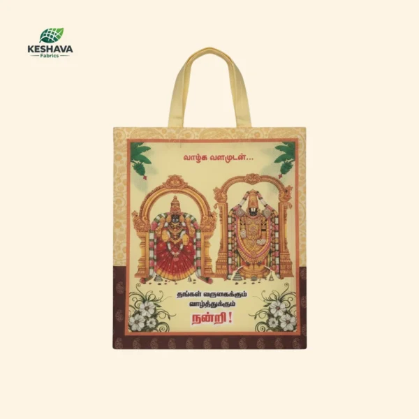 Venkatachalapathi Non-Woven Gift Bag
