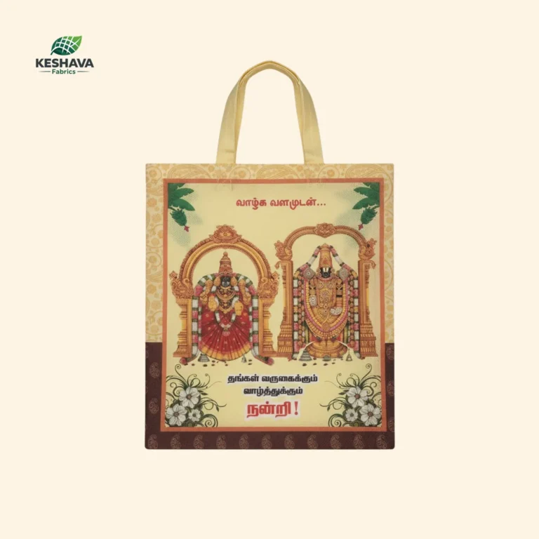 Venkatachalapathi Non-Woven Gift Bag