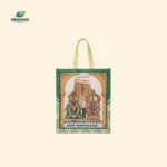 Annamalaiyar Temple Gift Bag